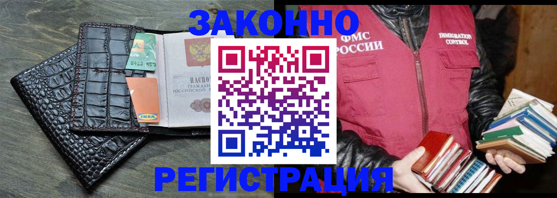 форма 3 в Ясногорске